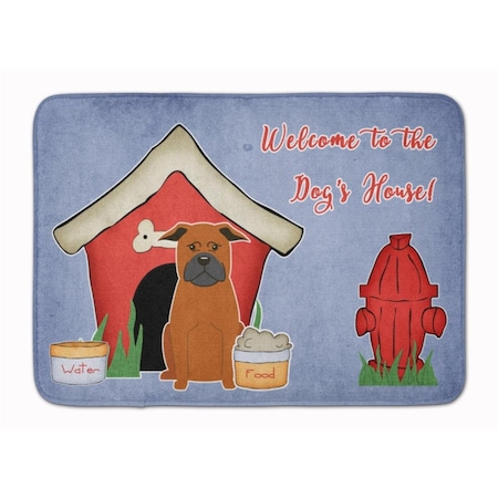 Carolines Treasures Dog House Chinese Chongqing Dog Machine Washable Memory Foam Mat BB2865RUG